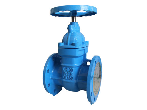 硬密封防護閘(zhá)閥