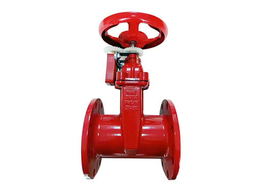 RVSXXZ45X-16Q信号彈性座(zuo)封閘閥